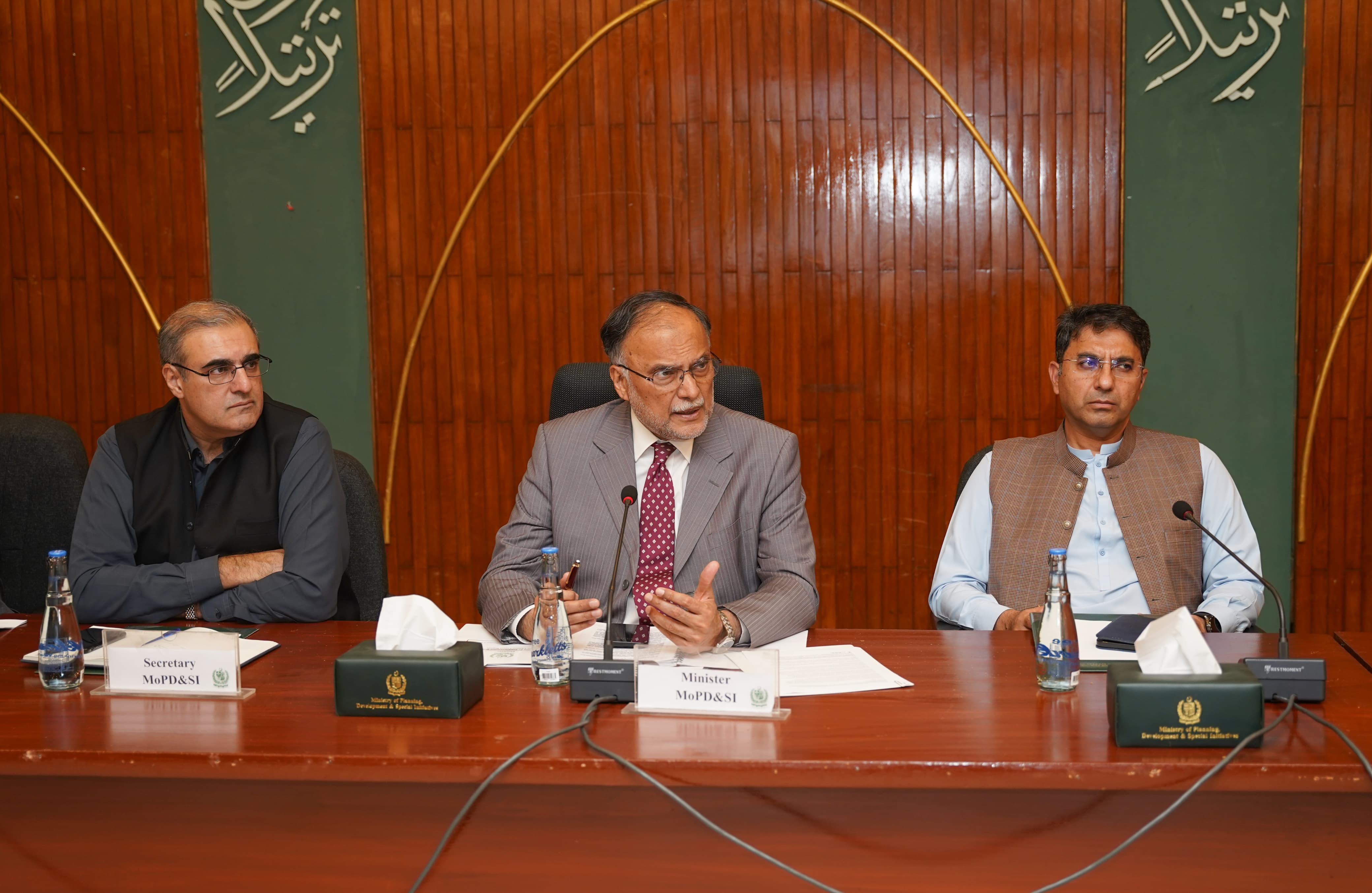 Federal Minister for Planning, Development & Special Initiatives, Ahsan Iqbal, chaired a high-level meeting in Islamabad  to review the implementation and finalization of the sectoral action plan based on the Chinese Experts' Report